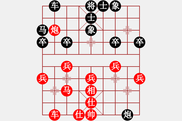 象棋棋譜圖片：中炮對左炮封車后補(bǔ)列炮（業(yè)三升業(yè)四評測對局）我先勝 - 步數(shù)：30 