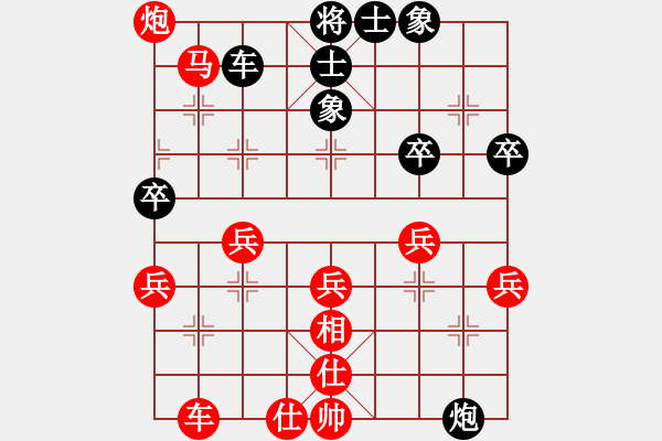 象棋棋譜圖片：中炮對左炮封車后補(bǔ)列炮（業(yè)三升業(yè)四評測對局）我先勝 - 步數(shù)：40 