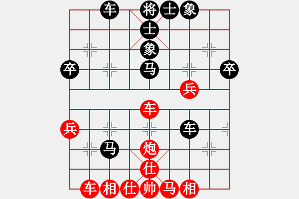 象棋棋谱图片：宁夏回族自治区 张志华 和 河南省 白涛 - 步数：50 