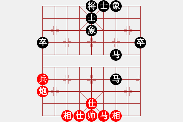 象棋棋譜圖片：寧夏回族自治區(qū) 張志華 和 河南省 白濤 - 步數(shù)：62 