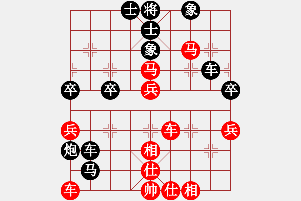 象棋棋譜圖片：天天快樂(lè)(天罡)-勝-碧波戰(zhàn)神(5f) - 步數(shù)：60 