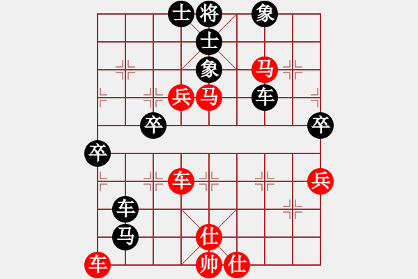 象棋棋譜圖片：天天快樂(lè)(天罡)-勝-碧波戰(zhàn)神(5f) - 步數(shù)：70 