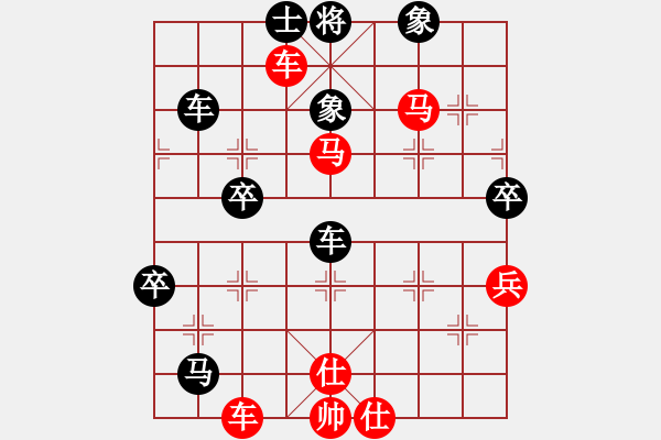 象棋棋譜圖片：天天快樂(lè)(天罡)-勝-碧波戰(zhàn)神(5f) - 步數(shù)：80 