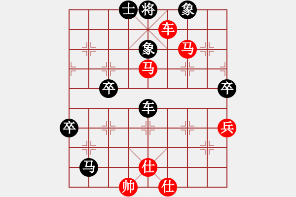 象棋棋譜圖片：天天快樂(lè)(天罡)-勝-碧波戰(zhàn)神(5f) - 步數(shù)：90 