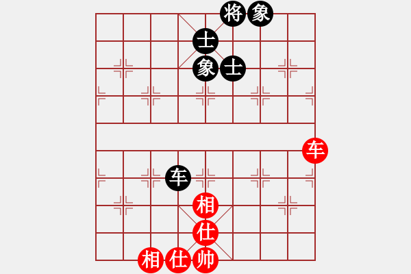 象棋棋譜圖片：D: 刷級(jí)王楊靜(天罡) 和 游俠秦歌(地煞) 2014-01-01 13-47 - 步數(shù)：100 