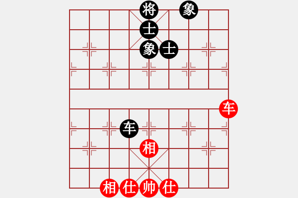 象棋棋譜圖片：D: 刷級(jí)王楊靜(天罡) 和 游俠秦歌(地煞) 2014-01-01 13-47 - 步數(shù)：90 