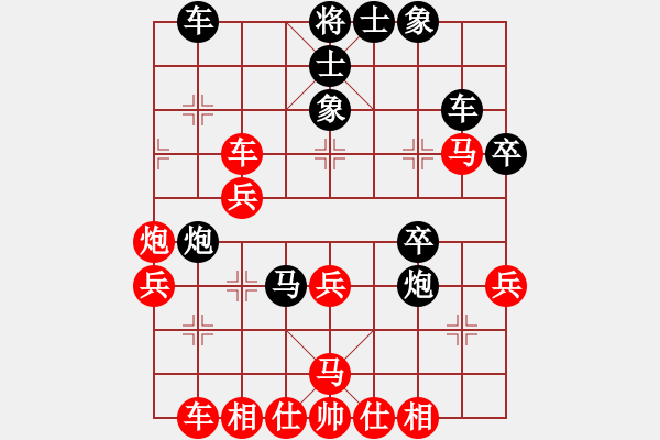 象棋棋譜圖片：風(fēng)雪棋緣(月將)-勝-黃俊淇(9段) - 步數(shù)：40 