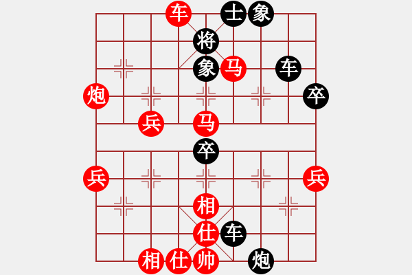 象棋棋譜圖片：風(fēng)雪棋緣(月將)-勝-黃俊淇(9段) - 步數(shù)：60 