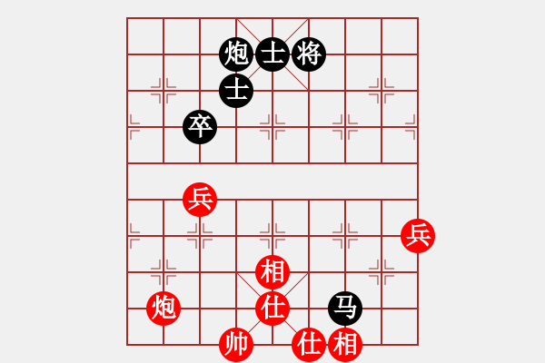 象棋棋譜圖片：2022.9.1.4五分鐘先和拐角馬 - 步數(shù)：80 