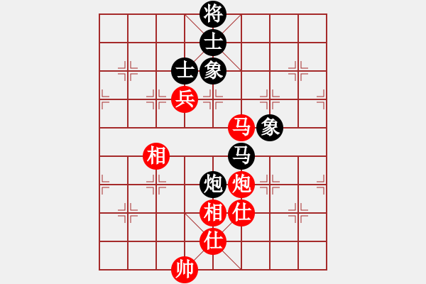 象棋棋譜圖片：R漫步人生路VS中象-弈天屠龍(2013-6-28) - 步數(shù)：120 