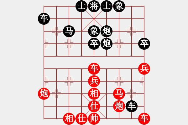 象棋棋譜圖片：回不去了(2段)-和-枰上度春秋(9段) - 步數(shù)：50 