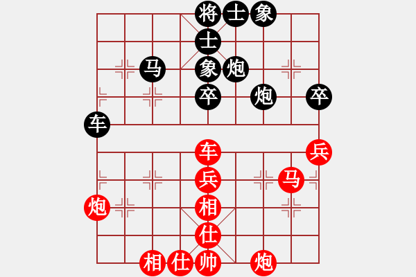 象棋棋譜圖片：回不去了(2段)-和-枰上度春秋(9段) - 步數(shù)：60 