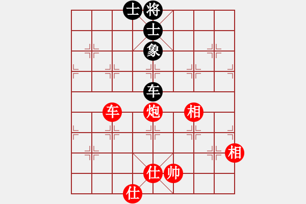 象棋棋譜圖片：車炮巧勝車士象全 - 步數(shù)：25 