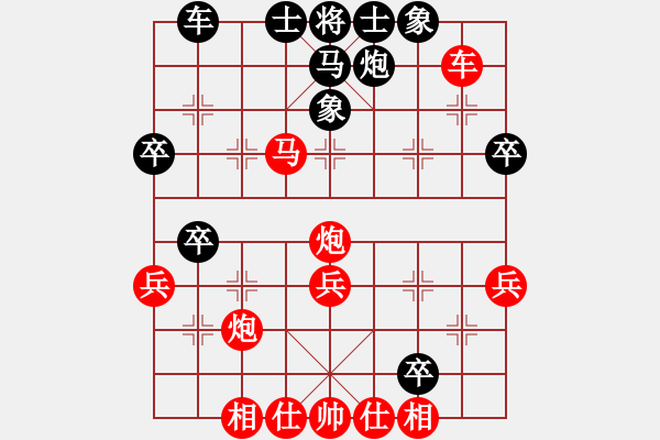 象棋棋譜圖片：卒７進(jìn)１　３ - 步數(shù)：10 