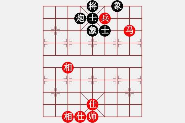 象棋棋譜圖片：中炮應(yīng)過(guò)宮炮之紅邊馬過(guò)河車(chē)（旋風(fēng)V7.0拆棋）和棋 - 步數(shù)：120 