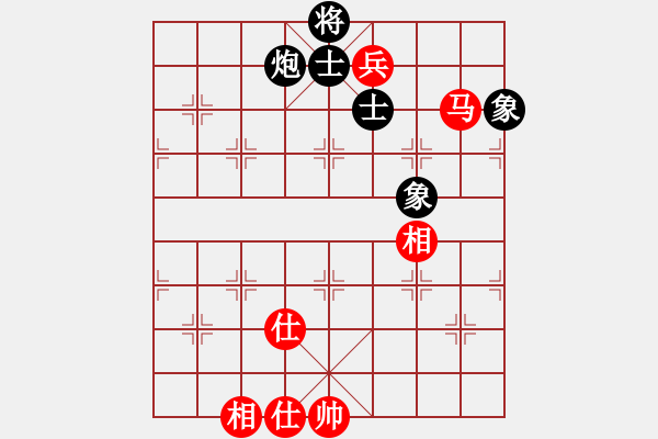 象棋棋譜圖片：中炮應(yīng)過(guò)宮炮之紅邊馬過(guò)河車(chē)（旋風(fēng)V7.0拆棋）和棋 - 步數(shù)：125 