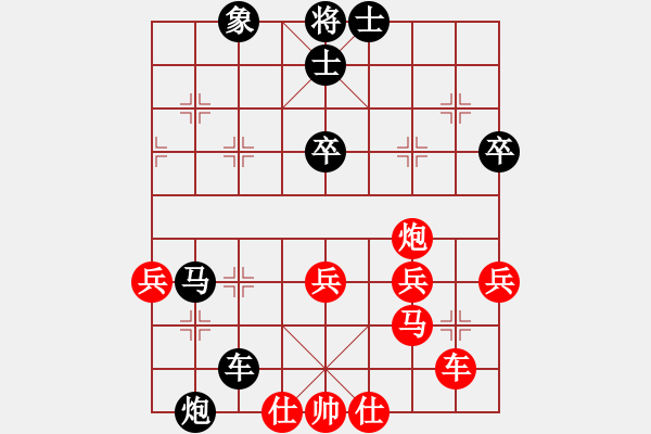 象棋棋譜圖片：象棋愛好者挑戰(zhàn)亞艾元小棋士 2024-12-15 - 步數(shù)：70 