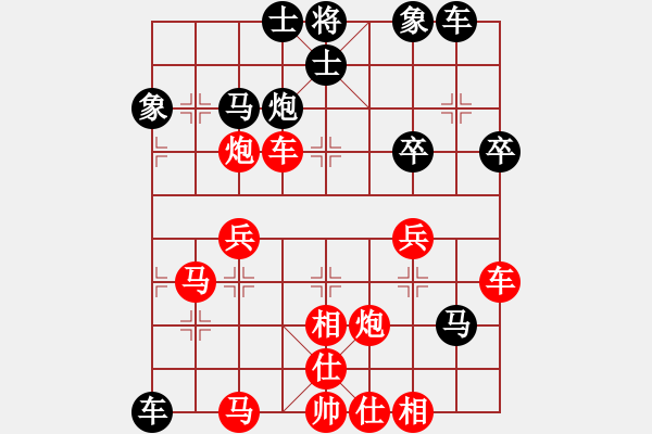 象棋棋譜圖片：bhws雙拐馬.pgn - 步數(shù)：60 