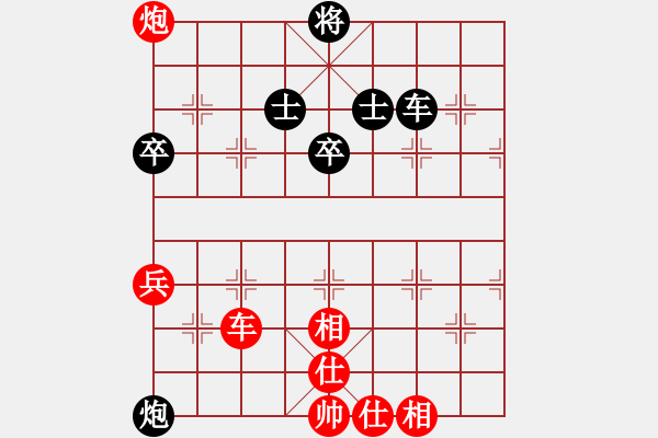 象棋棋譜圖片：128局 A43- 起馬轉(zhuǎn)仕角炮對進(jìn)７卒-BugChess Plus 19-07-08 x64(大 - 步數(shù)：100 