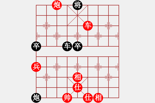 象棋棋譜圖片：128局 A43- 起馬轉(zhuǎn)仕角炮對進(jìn)７卒-BugChess Plus 19-07-08 x64(大 - 步數(shù)：110 