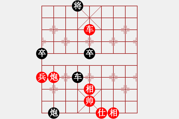 象棋棋譜圖片：128局 A43- 起馬轉(zhuǎn)仕角炮對進(jìn)７卒-BugChess Plus 19-07-08 x64(大 - 步數(shù)：130 