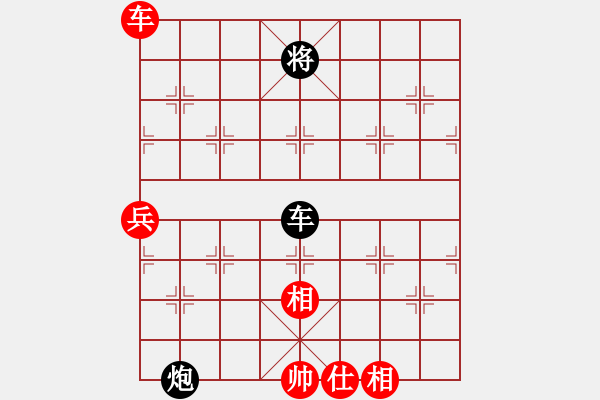 象棋棋譜圖片：128局 A43- 起馬轉(zhuǎn)仕角炮對進(jìn)７卒-BugChess Plus 19-07-08 x64(大 - 步數(shù)：140 