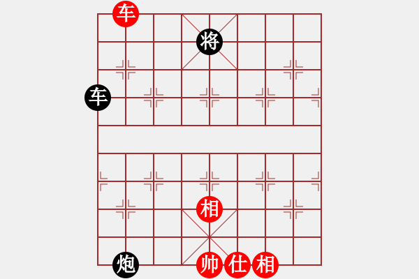 象棋棋譜圖片：128局 A43- 起馬轉(zhuǎn)仕角炮對進(jìn)７卒-BugChess Plus 19-07-08 x64(大 - 步數(shù)：150 