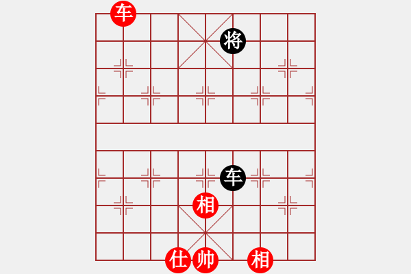 象棋棋譜圖片：128局 A43- 起馬轉(zhuǎn)仕角炮對進(jìn)７卒-BugChess Plus 19-07-08 x64(大 - 步數(shù)：160 