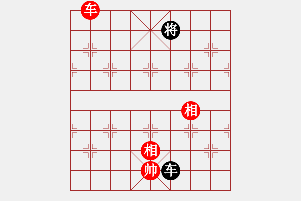 象棋棋譜圖片：128局 A43- 起馬轉(zhuǎn)仕角炮對進(jìn)７卒-BugChess Plus 19-07-08 x64(大 - 步數(shù)：180 