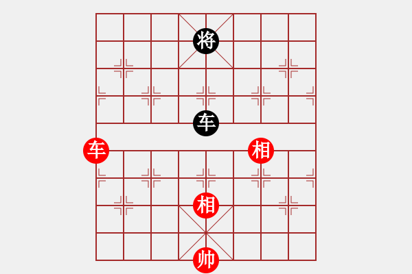 象棋棋譜圖片：128局 A43- 起馬轉(zhuǎn)仕角炮對進(jìn)７卒-BugChess Plus 19-07-08 x64(大 - 步數(shù)：190 