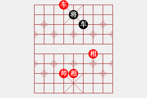 象棋棋譜圖片：128局 A43- 起馬轉(zhuǎn)仕角炮對進(jìn)７卒-BugChess Plus 19-07-08 x64(大 - 步數(shù)：200 