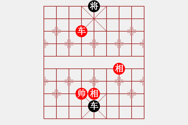 象棋棋譜圖片：128局 A43- 起馬轉(zhuǎn)仕角炮對進(jìn)７卒-BugChess Plus 19-07-08 x64(大 - 步數(shù)：240 