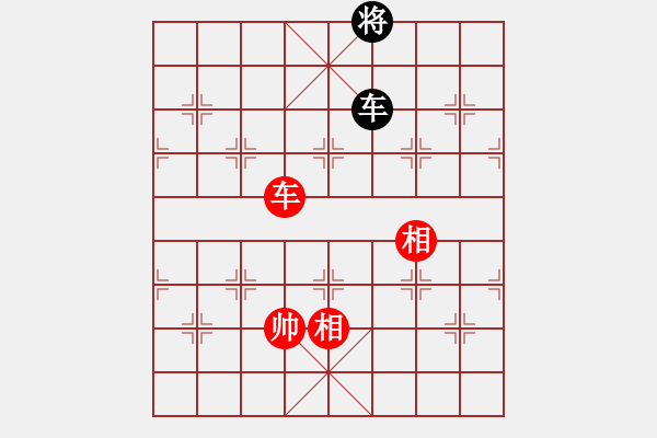 象棋棋譜圖片：128局 A43- 起馬轉(zhuǎn)仕角炮對進(jìn)７卒-BugChess Plus 19-07-08 x64(大 - 步數(shù)：250 