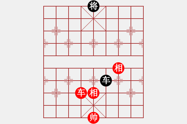 象棋棋譜圖片：128局 A43- 起馬轉(zhuǎn)仕角炮對進(jìn)７卒-BugChess Plus 19-07-08 x64(大 - 步數(shù)：260 