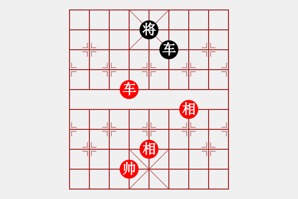 象棋棋譜圖片：128局 A43- 起馬轉(zhuǎn)仕角炮對進(jìn)７卒-BugChess Plus 19-07-08 x64(大 - 步數(shù)：300 