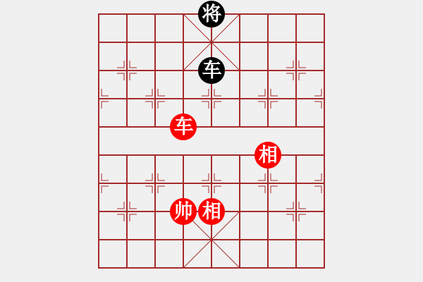 象棋棋譜圖片：128局 A43- 起馬轉(zhuǎn)仕角炮對進(jìn)７卒-BugChess Plus 19-07-08 x64(大 - 步數(shù)：310 