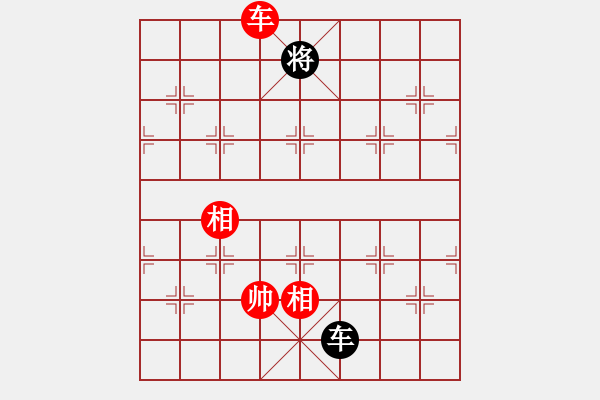 象棋棋譜圖片：128局 A43- 起馬轉(zhuǎn)仕角炮對進(jìn)７卒-BugChess Plus 19-07-08 x64(大 - 步數(shù)：320 