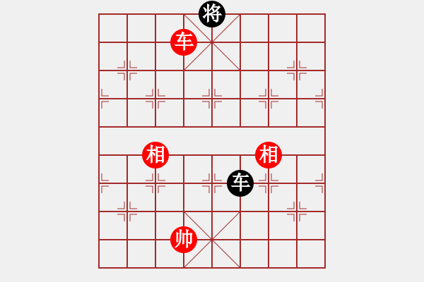 象棋棋譜圖片：128局 A43- 起馬轉(zhuǎn)仕角炮對進(jìn)７卒-BugChess Plus 19-07-08 x64(大 - 步數(shù)：332 