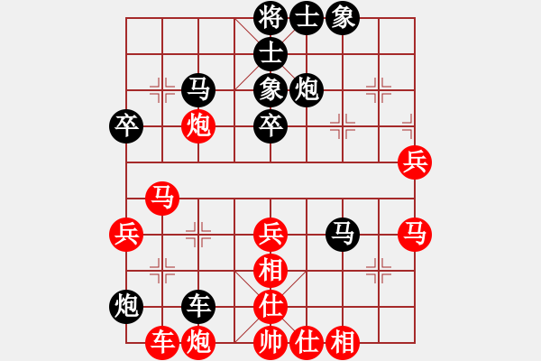 象棋棋譜圖片：128局 A43- 起馬轉(zhuǎn)仕角炮對進(jìn)７卒-BugChess Plus 19-07-08 x64(大 - 步數(shù)：50 