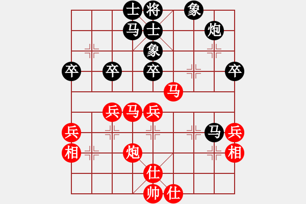 象棋棋譜圖片：武俊強(qiáng) 先和 黨斐 - 步數(shù)：50 