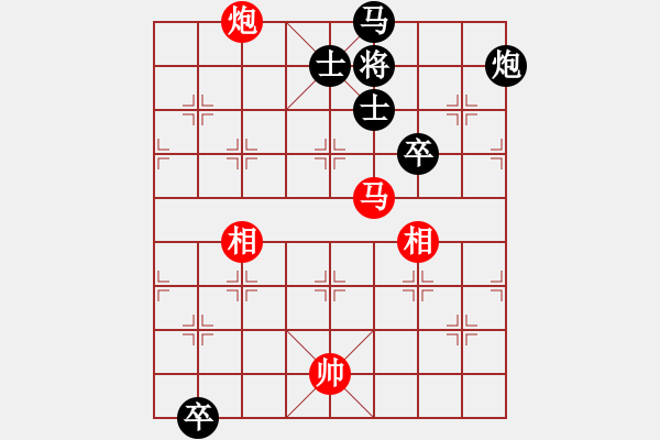 象棋棋譜圖片：Bai giai khong che 5 - 步數(shù)：0 