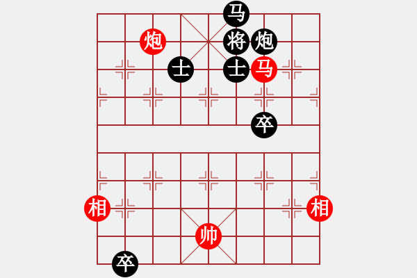 象棋棋譜圖片：Bai giai khong che 5 - 步數(shù)：10 