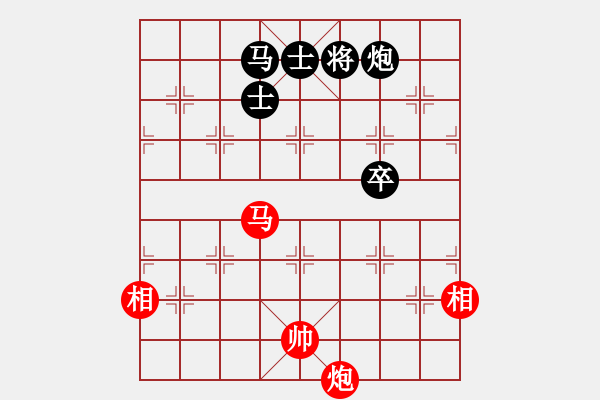 象棋棋譜圖片：Bai giai khong che 5 - 步數(shù)：20 