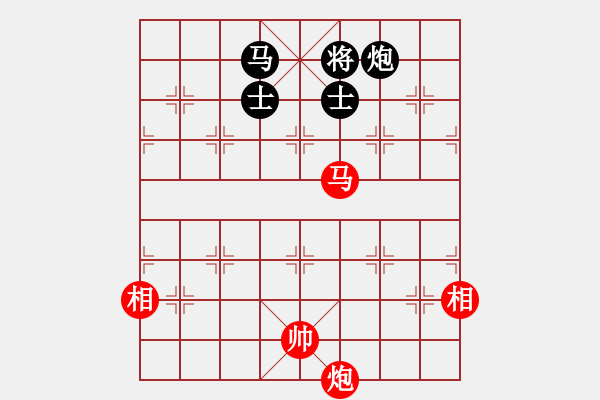 象棋棋譜圖片：Bai giai khong che 5 - 步數(shù)：30 