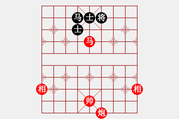 象棋棋譜圖片：Bai giai khong che 5 - 步數(shù)：41 