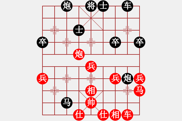 象棋棋譜圖片：李云龍(9段)-負(fù)-火箭奔月(人王) - 步數(shù)：46 