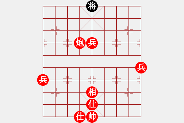 象棋棋譜圖片：中炮對(duì)屏風(fēng)馬左馬盤(pán)河黑急進(jìn)7路卒（紅勝） - 步數(shù)：150 