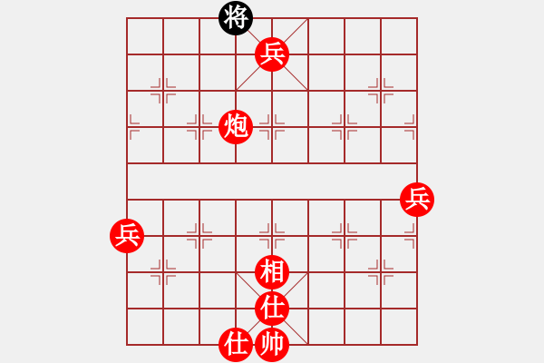 象棋棋譜圖片：中炮對(duì)屏風(fēng)馬左馬盤(pán)河黑急進(jìn)7路卒（紅勝） - 步數(shù)：153 