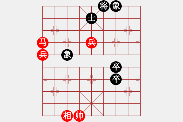 象棋棋譜圖片：大牙牙(電神)-勝-天機風雅(北斗) - 步數(shù)：120 