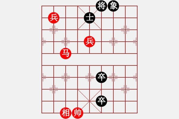 象棋棋譜圖片：大牙牙(電神)-勝-天機風雅(北斗) - 步數(shù)：130 